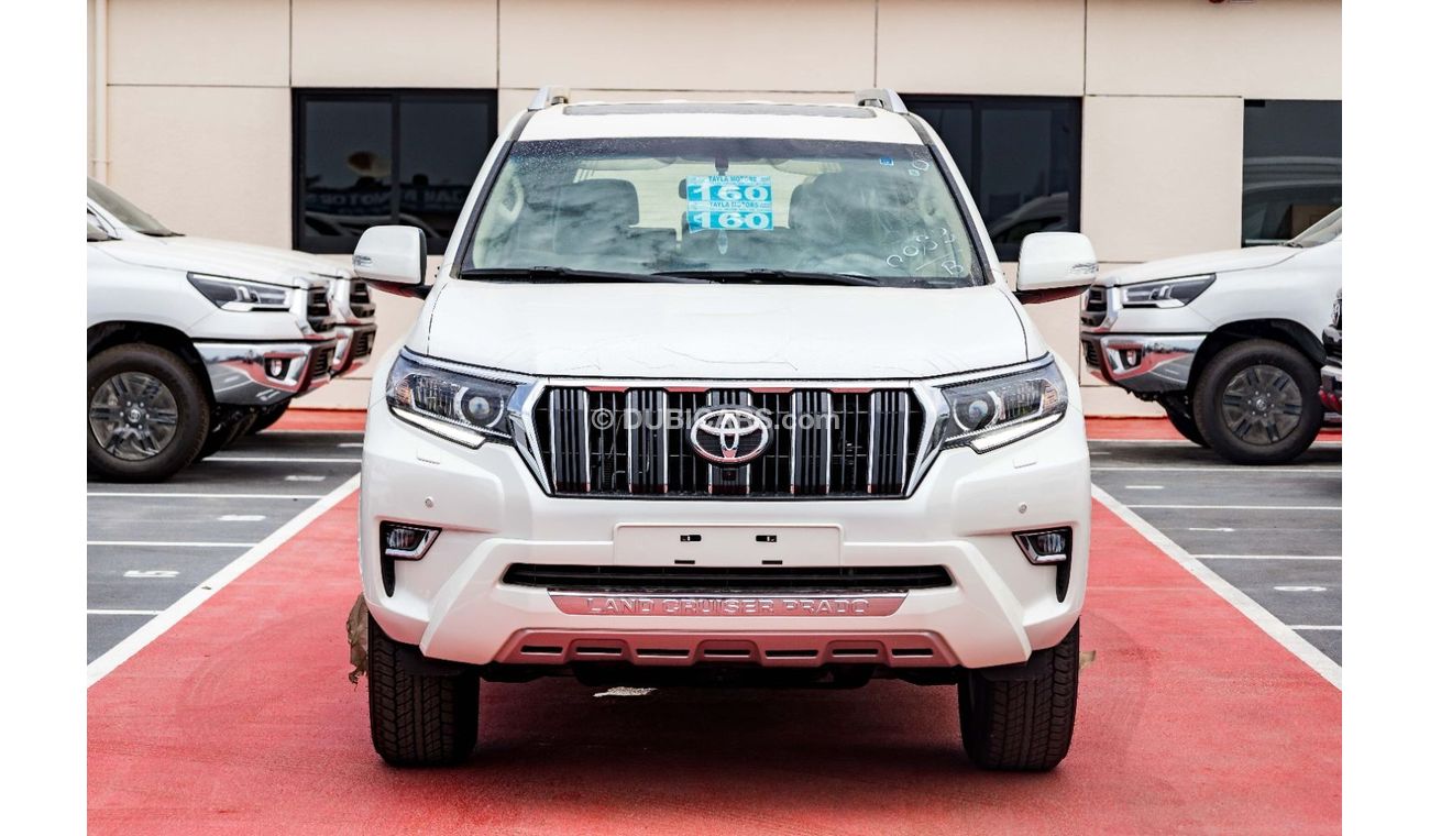 تويوتا برادو TOYOTA PRADO 4.0 TXL WHITE 2023