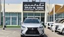 لكزس RX 350
