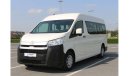 تويوتا هاياس 2020 | HIACE EXECUTIVE PASSENGER VAN GCC SPECS AND EXCELLENT CONDITION