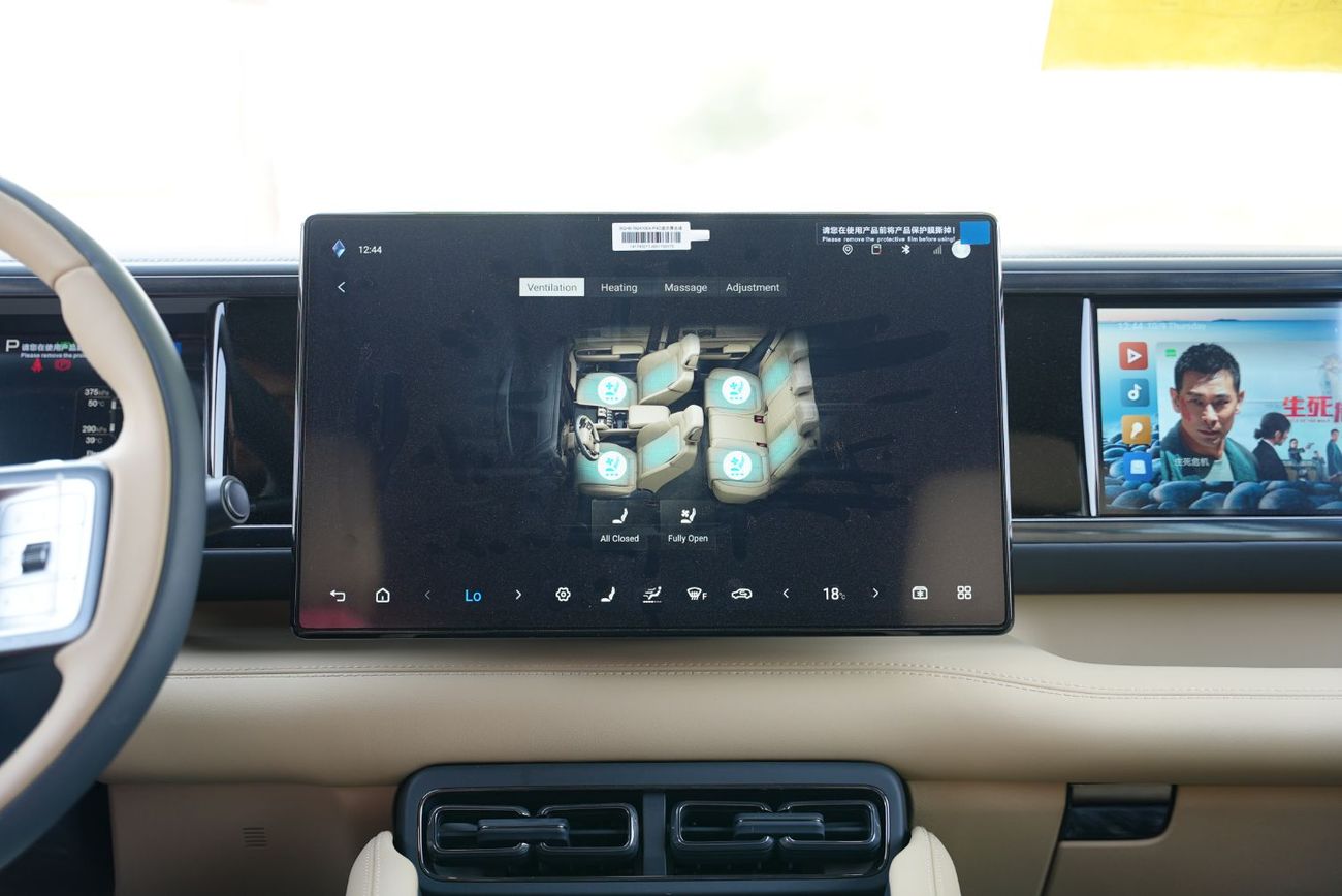 بي واي دي ليوبارد 5 2025 BYD Formula Leopard 5 Yun Nian Laser Qian Kun Gray 0Km