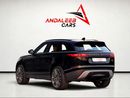 Land Rover Range Rover Velar R-DYNAMIC SE LUXURY R-DYNAMIC SE | P250 | PANORAMIC ROOF | 2.0L TURBO | GCC