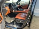لكزس LX 700h VIP