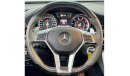 مرسيدس بنز GLA 45 AMG STD