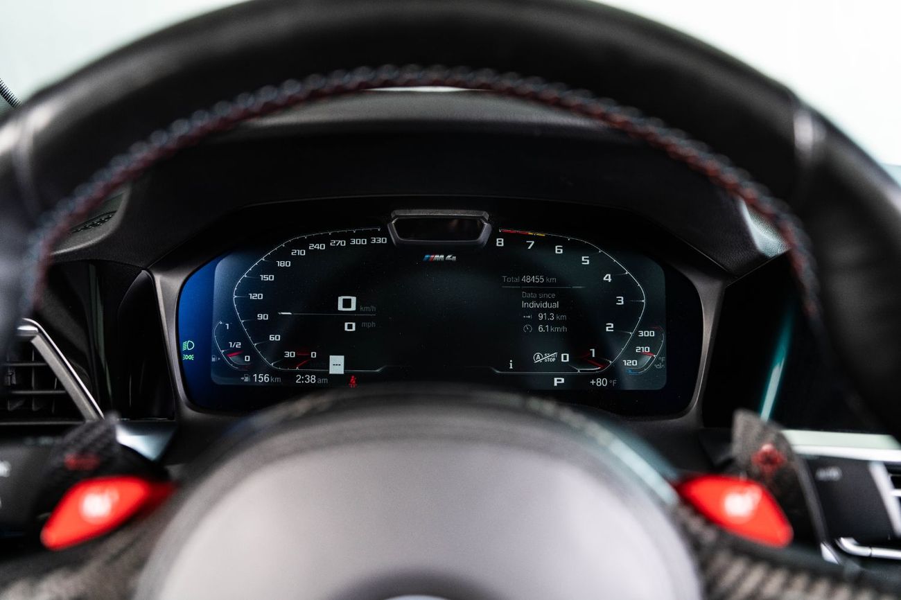 بي أم دبليو M4 Competition 3.0L