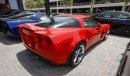 Chevrolet Corvette Grand sport