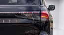 Infiniti QX80 AUTOGRAPH CAPTAIN CHAIRS INFINITI QX80 | 2-YEAR WARRANTY + SERVICE AVAILABLE | IN-HOUSE FINANCING |
