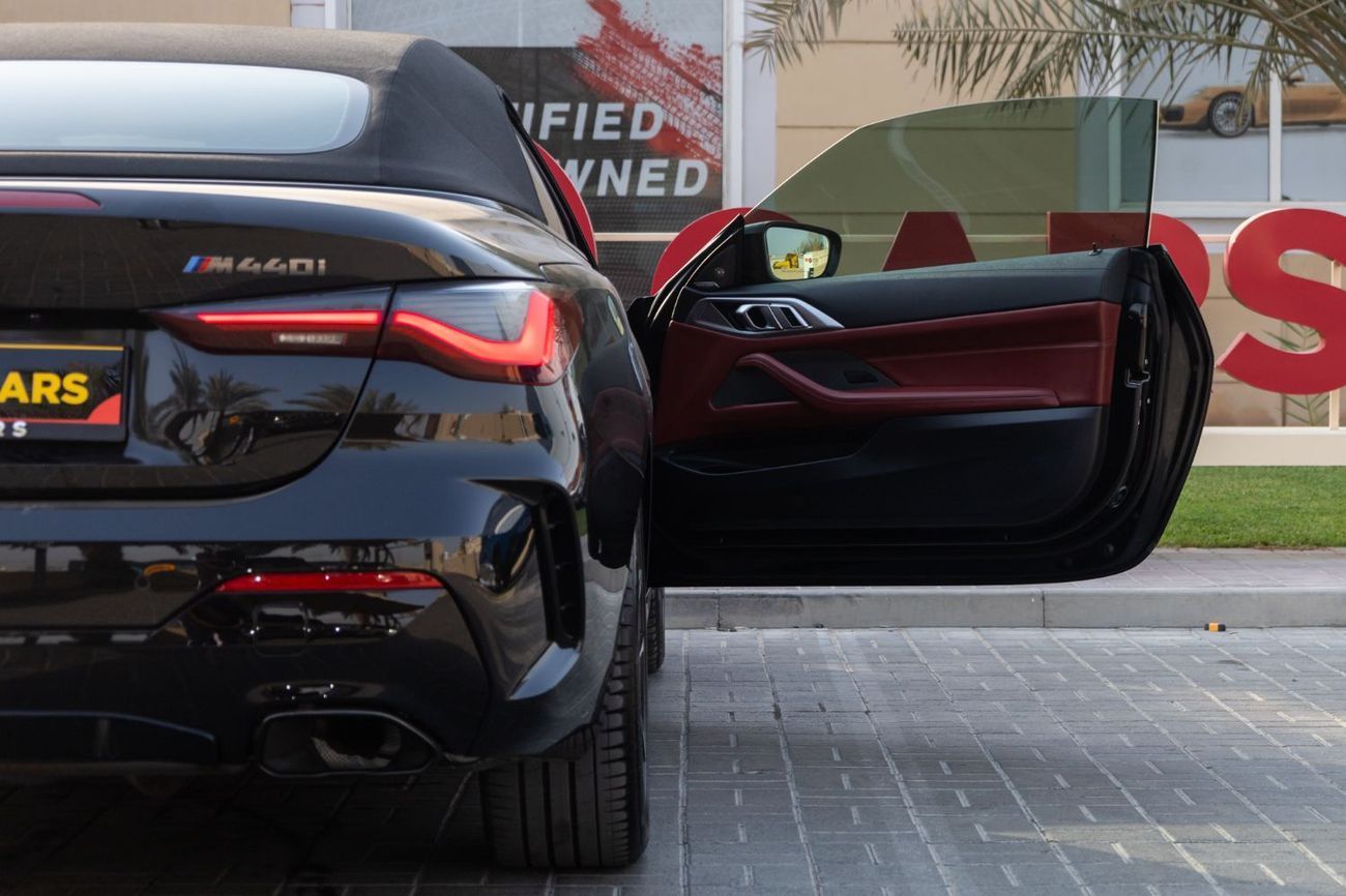 بي أم دبليو M440i xDrive 3.0L