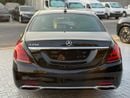 مرسيدس بنز S 450 MERCEDS S 450 2018