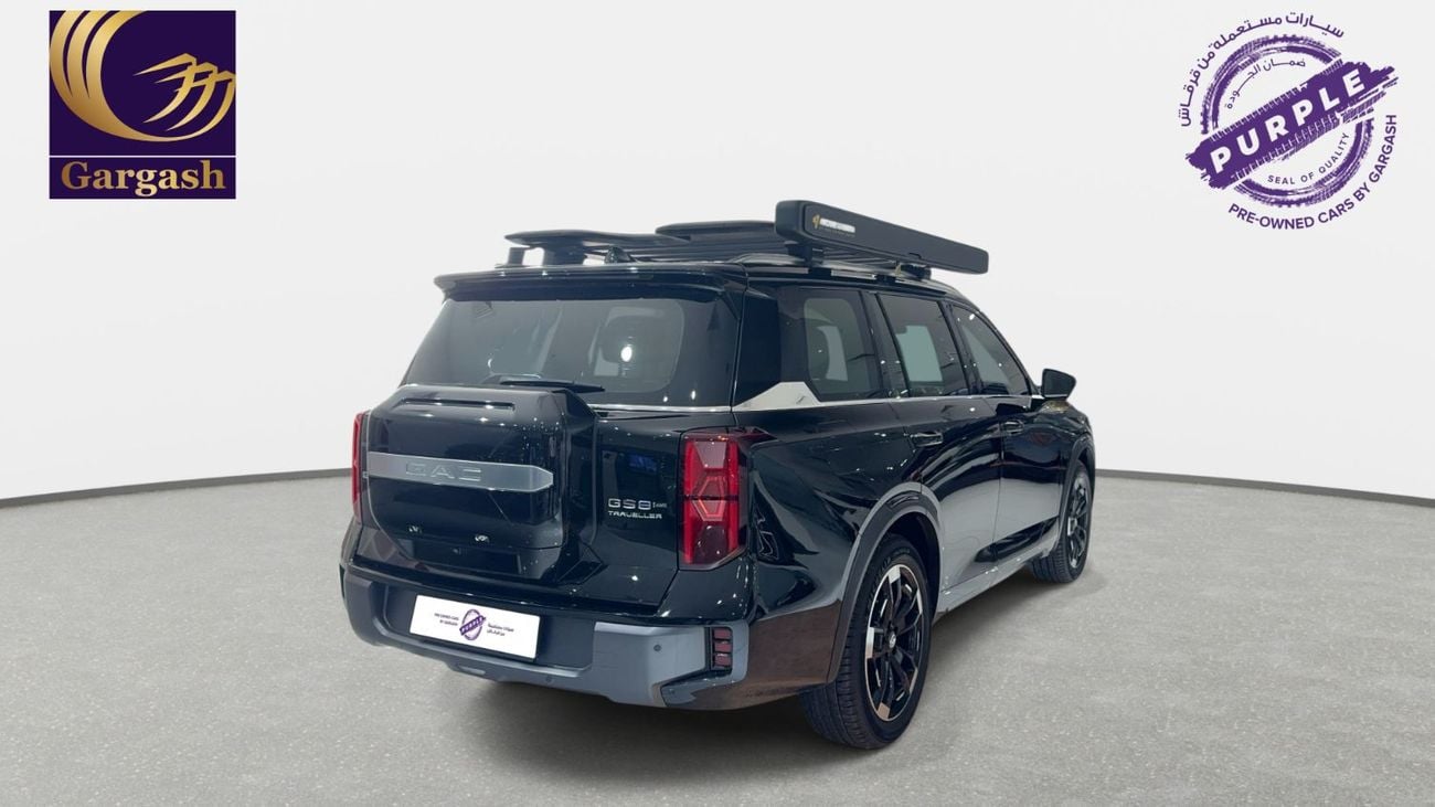 GAC GS8
