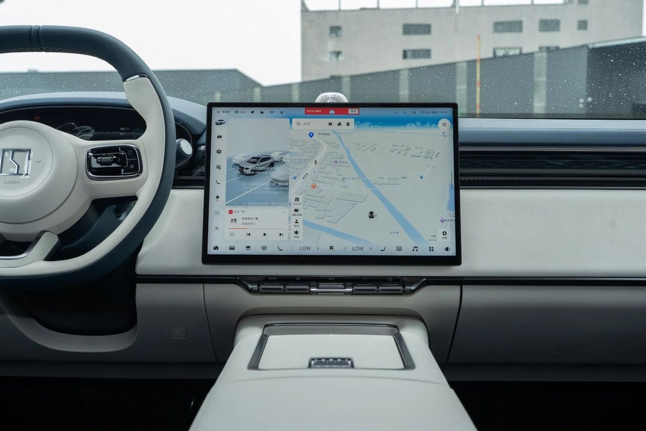 Zeekr 7X 100 kWh Long-Range All-Wheel Drive Intelligent Driving Edition