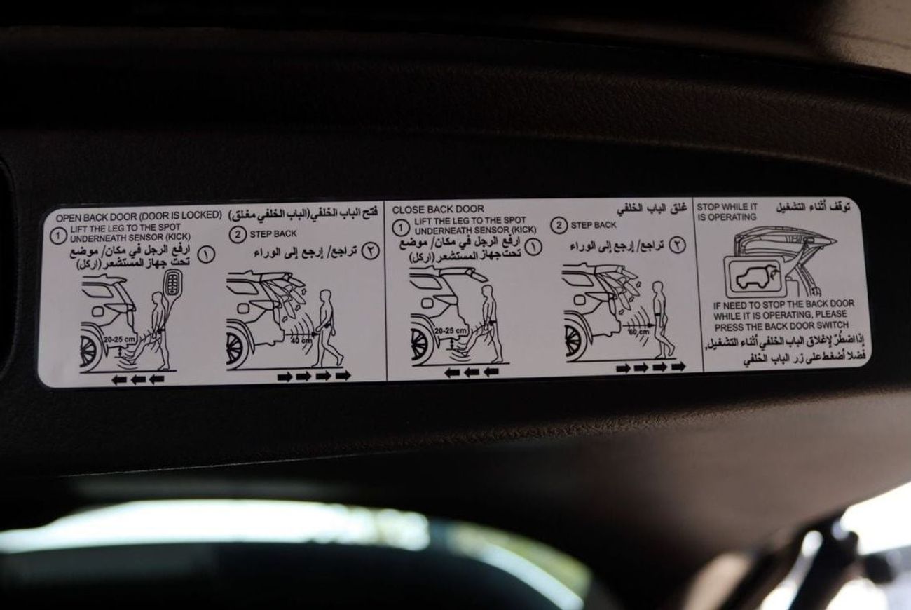 تويوتا فورتونر 2025 FORTUNER VXR 4.0 V6 PETROL/GASOLINA**EXPORT ONLY**التصدير فقط خارج الخليج**