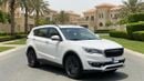Jetour X70 LUX 2023 | AED 745/Month | 0 DP | 30 Day Return | Warranty | Service History