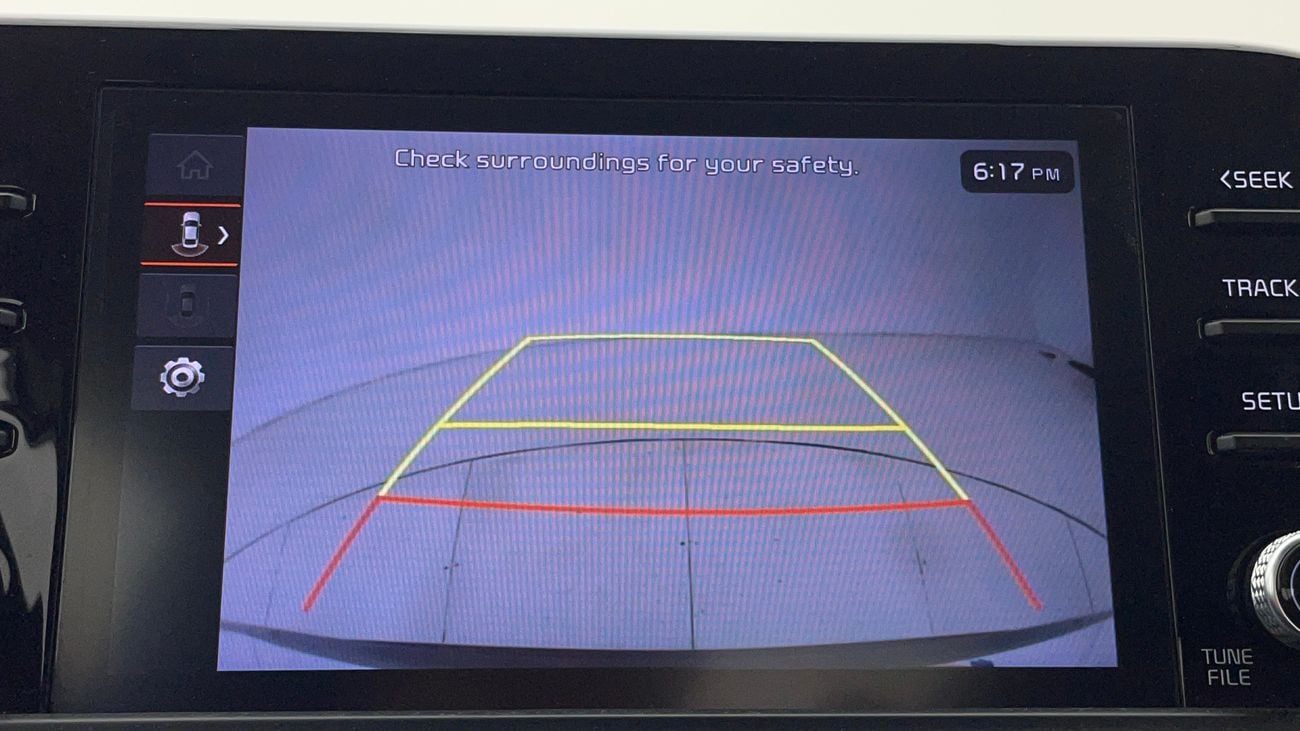كيا سيلتوس LX 1.5 | بدون دفعة مقدمة | اختبار القيادة في المنزل
