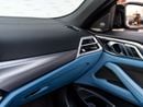 بي أم دبليو M4 CONVERTIBLE BMW 4 Series M4 Competition 2025 مواصفات خليجية