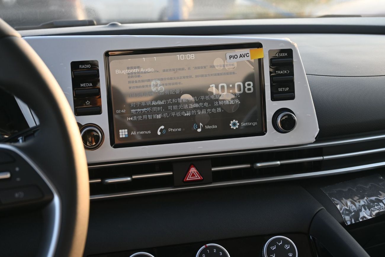 هيونداي إلانترا Hyundai Elantra 1.5L, Petrol, Model 2025 Color White