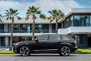Audi Q7 55 TFSI QUATRRO S LINE | 3,134 P.M | 0% Downpayment | 2027 AUDI WARRANTY!
