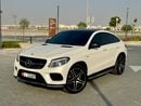 مرسيدس بنز GLE 43 AMG