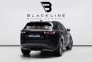 لاند روفر رينج روفر فيلار Dynamic SE P250 2.0L2025 Range Rover Velar Dynamic SE P250, 2.0L 4cyl, 4WD, 247 bhp, 8 Speed Automat