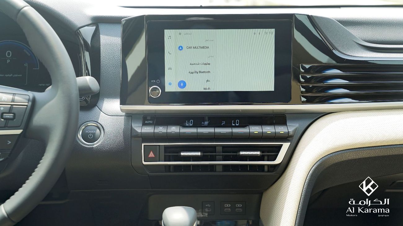 تويوتا كامري LE Hybrid | 2.5L | Rear Camera | Lumbar Support | Wireless Charger | GCC | Zero KM