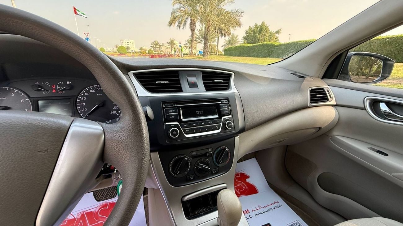 نيسان سنترا S 1.6L (110 HP)