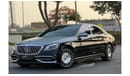 Mercedes Maybach S550 Maybach MERCEDES BENZ S550 2016 BODY KIT MAYBACH 2020 IN PERFECT CONDITION