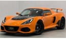 Lotus Exige 2021 Lotus Exige 410 Sport 20th Anniversary Edition, Manual Transmission, Excellent Condtion, GCC
