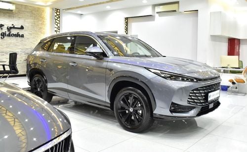 أم جي HS EXCELLENT DEAL for our MG HS ( 2025 Model ) in Grey Color GCC Specs