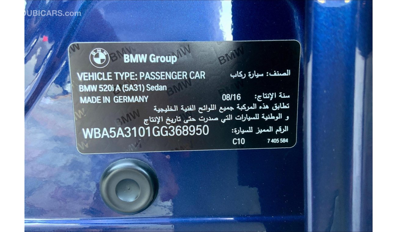 بي أم دبليو 520 M Sport