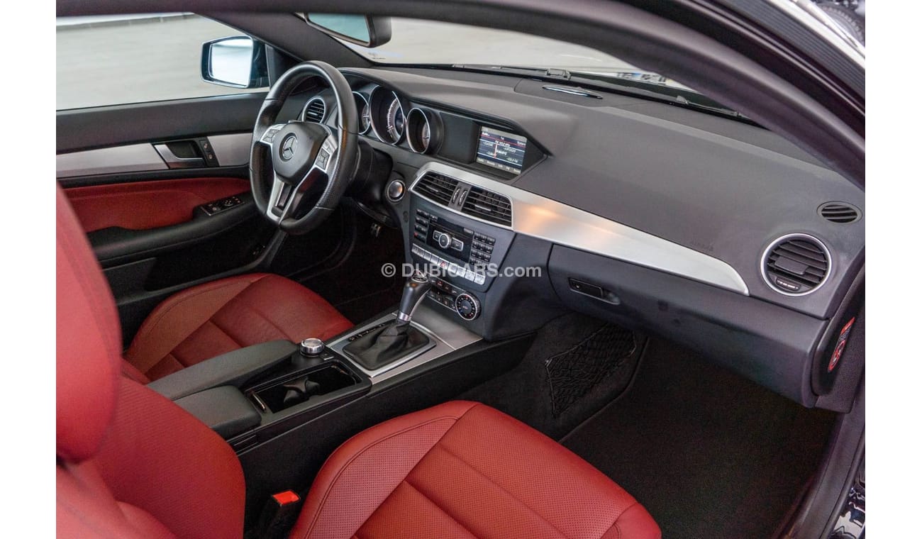 مرسيدس بنز C 250 AMG باك
