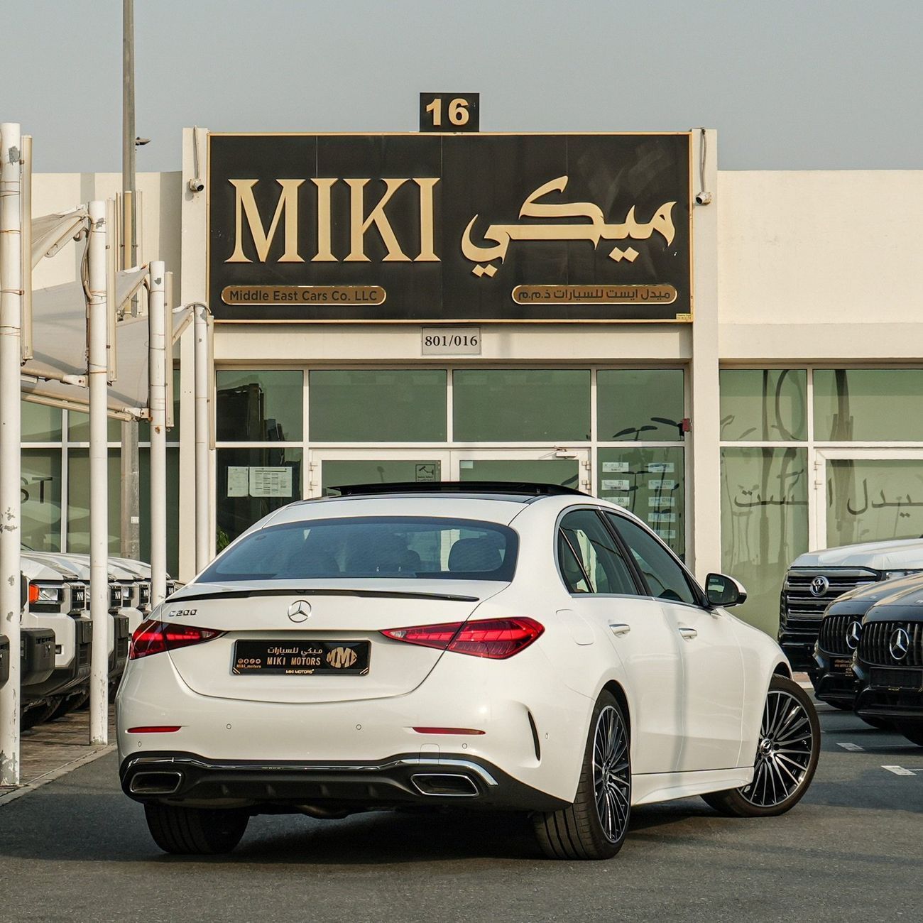 مرسيدس بنز C 200 Premium