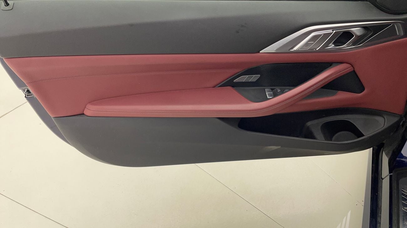 بي أم دبليو 420i M SPORT 2 | بدون دفعة مقدمة | اختبار القيادة في المنزل