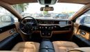 Rolls-Royce Phantom Std GCC Only 15000km!