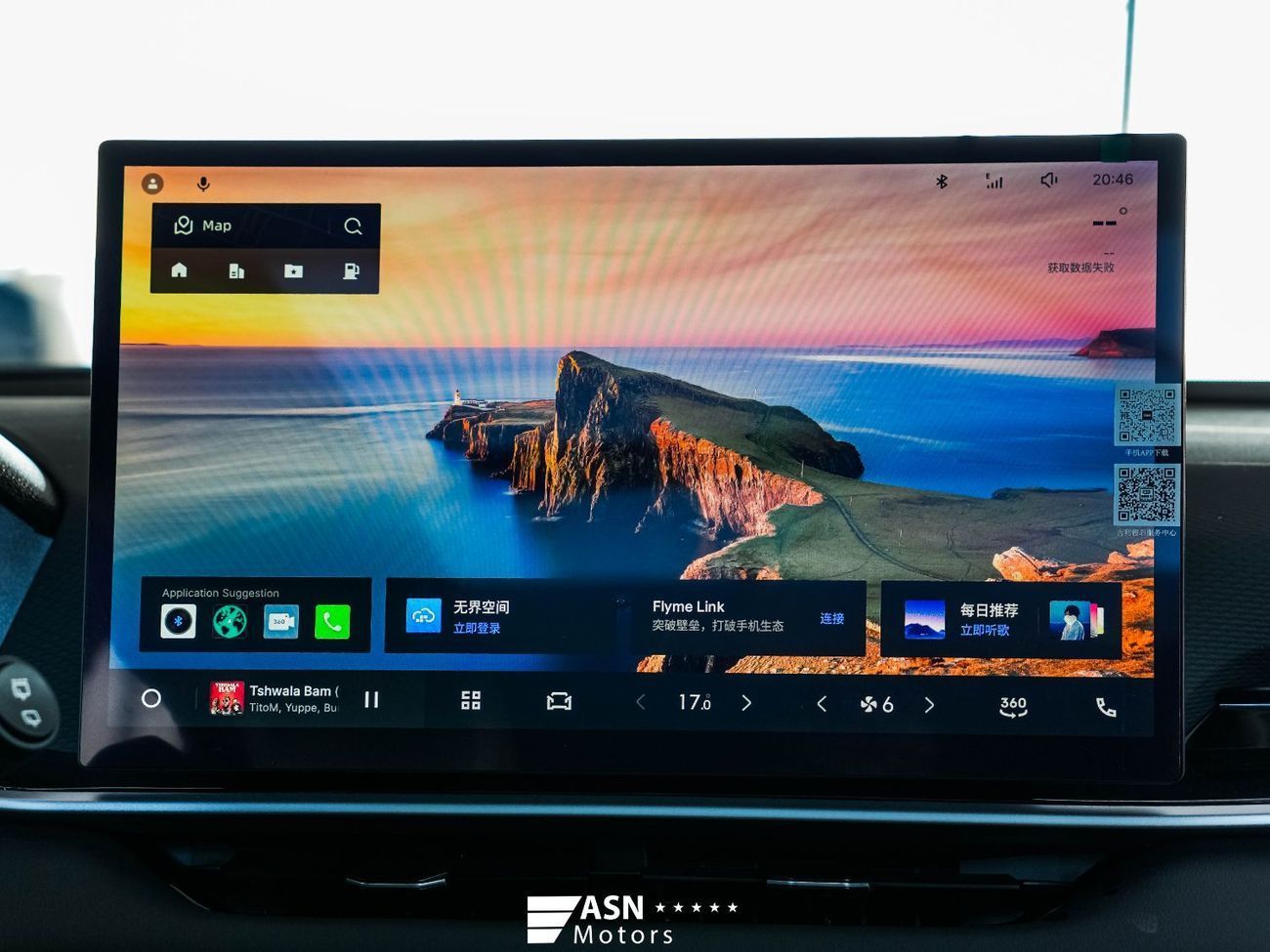 جيلي كول تري Star-Shine Edition 1.5 Turbo 2025 (Export Price)