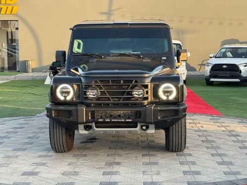 إينيوس غرينادير FIELDMASTER EDITION