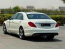 Mercedes Benz S63 AMG STD