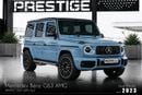 Mercedes Benz G63 AMG STD Korean Specification