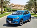MG HS LUXURY 2023 | AED 806/Month | 0 DP