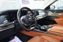 BMW 735i EXCLUSIVE PURE EXCELLENCE