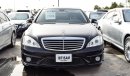 Mercedes-Benz S 350 S63 Badge