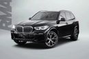 بي أم دبليو X5 40i xDrive 3.0L