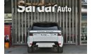 Land Rover Range Rover Sport HSE V6 2019