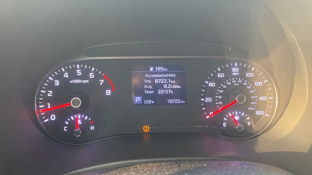 كيا سول EX 2.0L