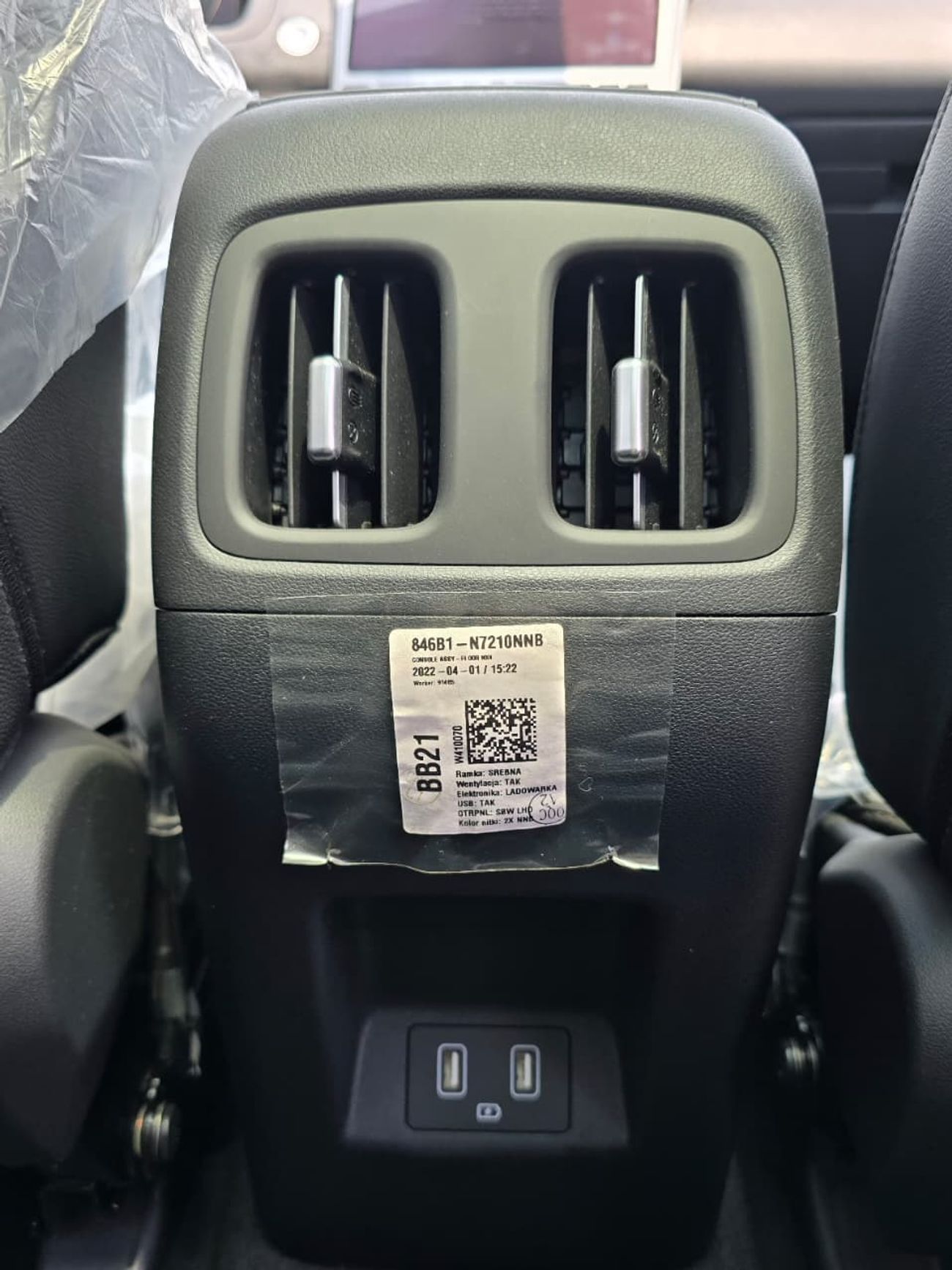 Hyundai Tucson 1.6 T-GDI Smart (FWD)