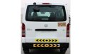 Toyota Hiace Toyota Hiace 2016 GCC, in excellent condition, without accidents, very clean from inside and outside