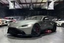 Aston Martin Vantage STD