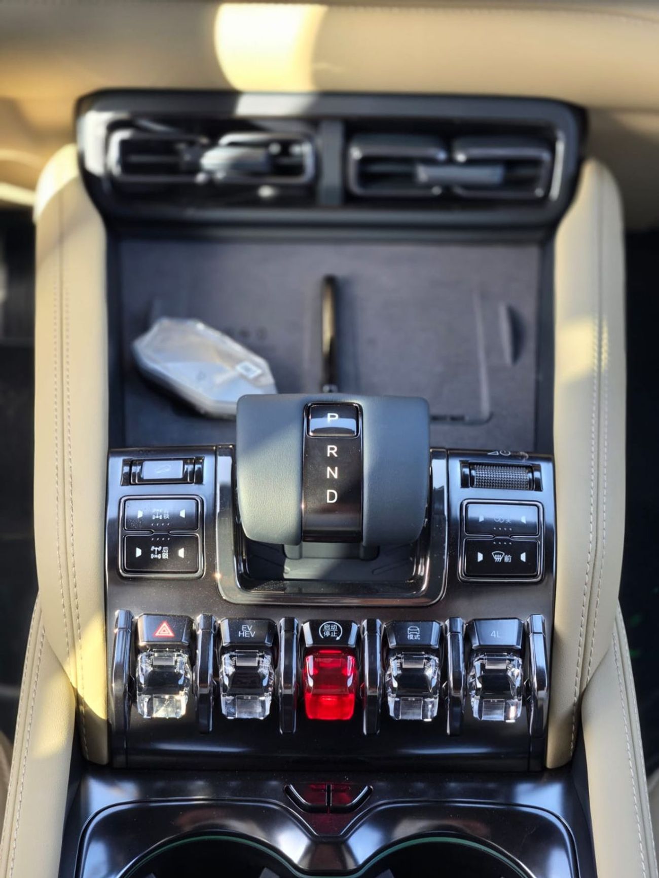 BYD Leopard 5 1.5L TURBO  PLUG IN HYBRID A/T FULL OPTION