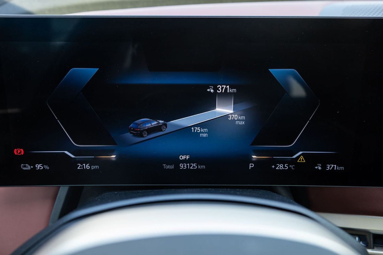 بي أم دبليو iX xDrive40