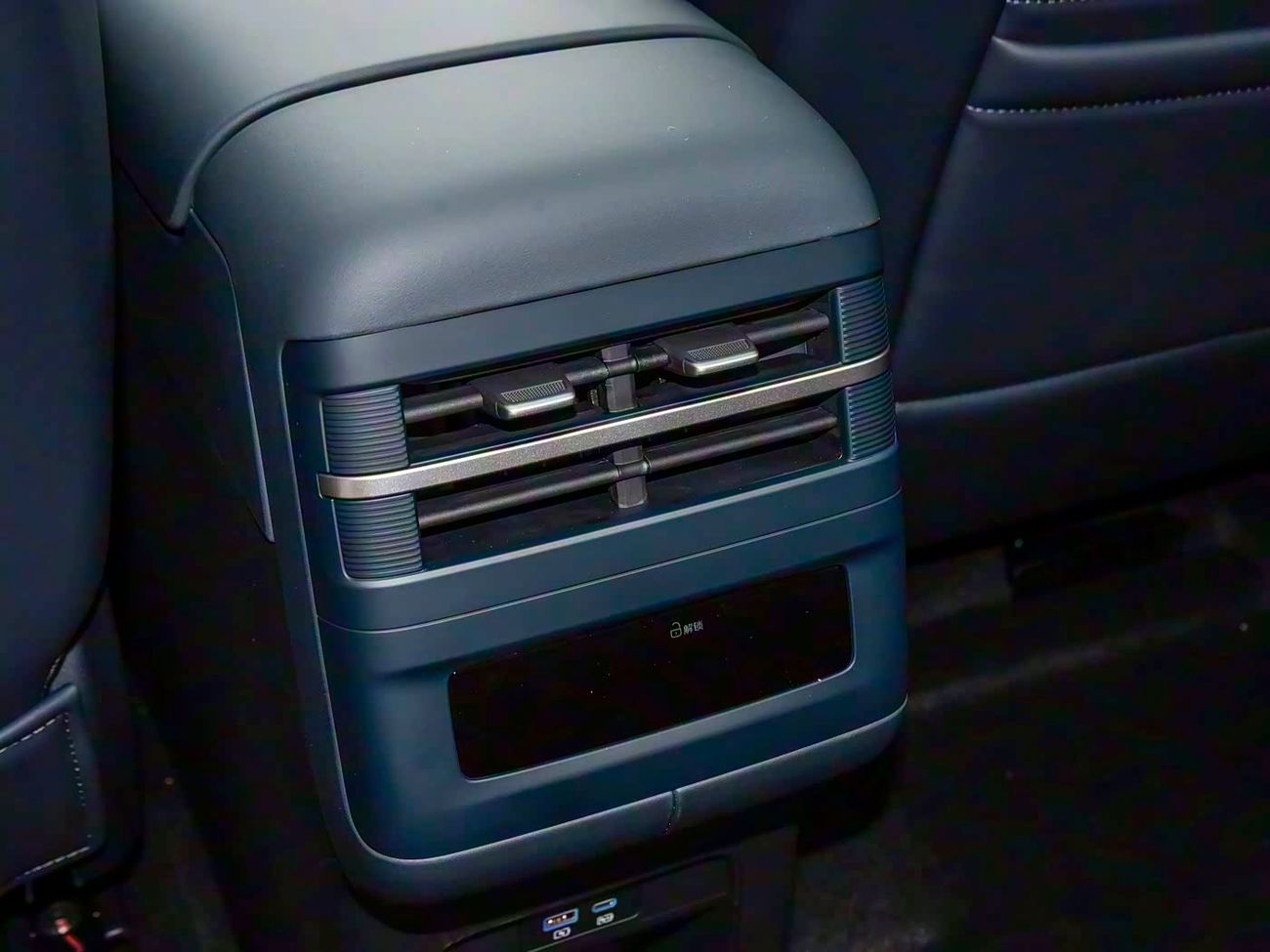 بي واي دي ليوبارد تيتانيوم 7 Ultra