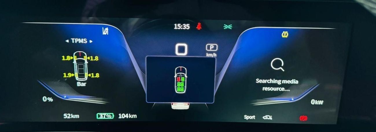 HONGQI EHS9 Brand new .. Top Range