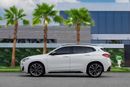 BMW X2 M35i | 2,546 P.M  | 0% Downpayment | Low Kms | Stunning Car